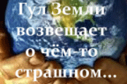 98.gif